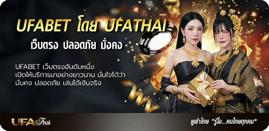 แบนเนอร์ หวย-หุ้น-ปิด-เที่ยง-ช่อง 9 แนะนำ — แทงบอลออนไลน์ คาสิโน หวย มวย สล็อต ครบวงจร