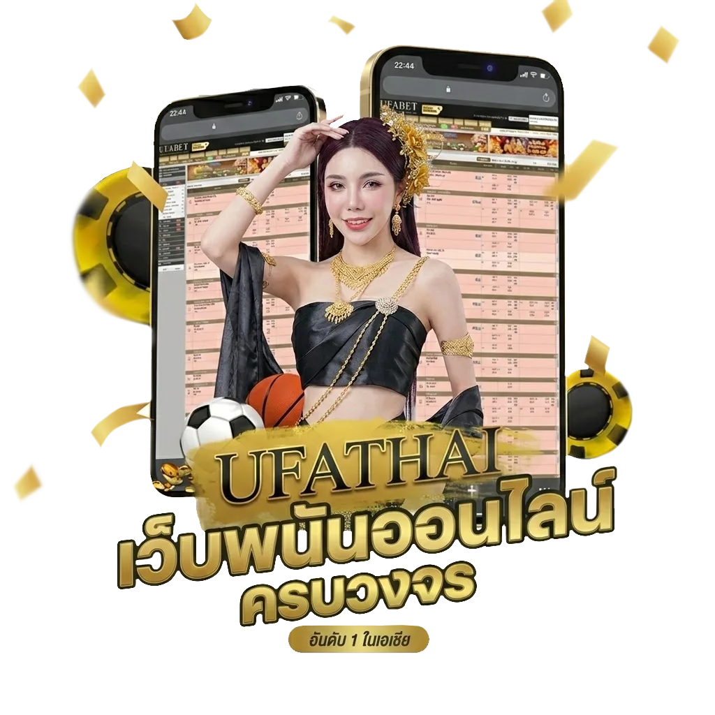 หวย-หุ้น-ปิด-เที่ยง-ช่อง 9 Bonus Banner — สมาชิกใหม่